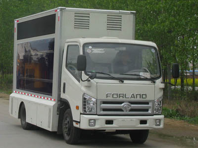 福田廣告宣傳車
